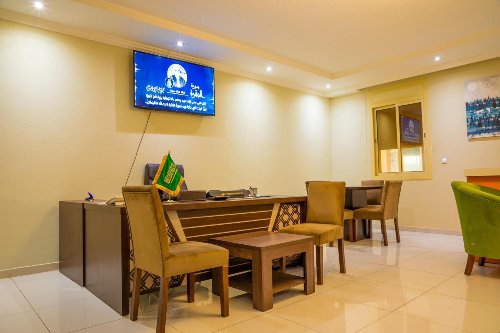 Suite 777 Yidda Exterior foto